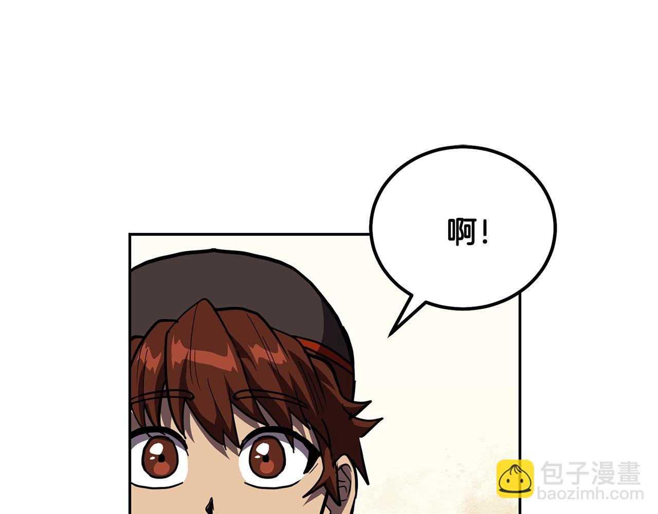第54话 封印元婴248