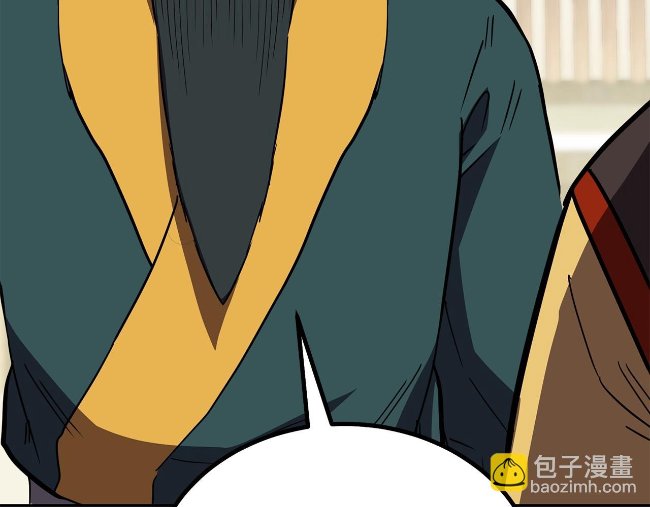 第54话 封印元婴259