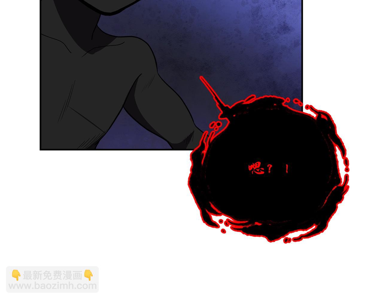 第54话 封印元婴56