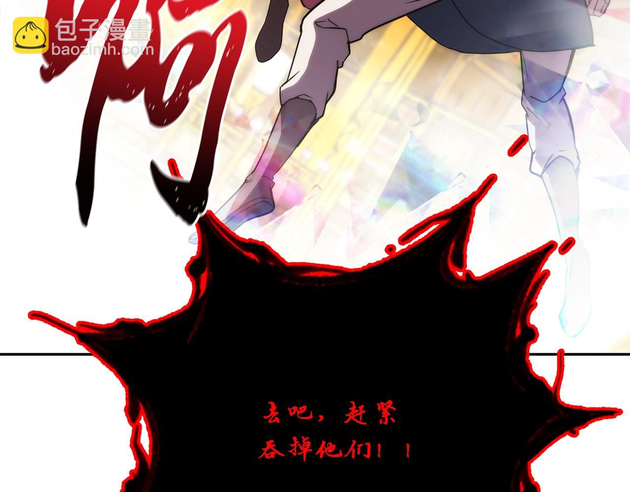 第54话 封印元婴67