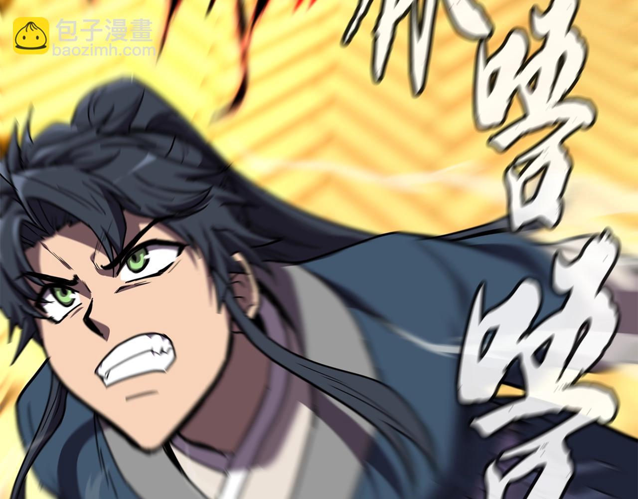 第54话 封印元婴77