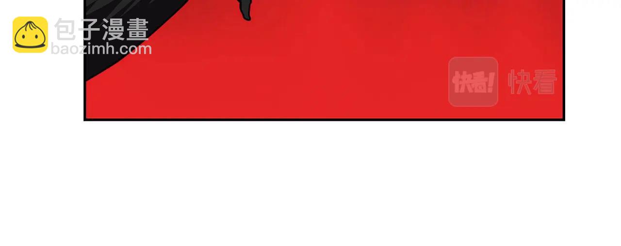 第54话 封印元婴82