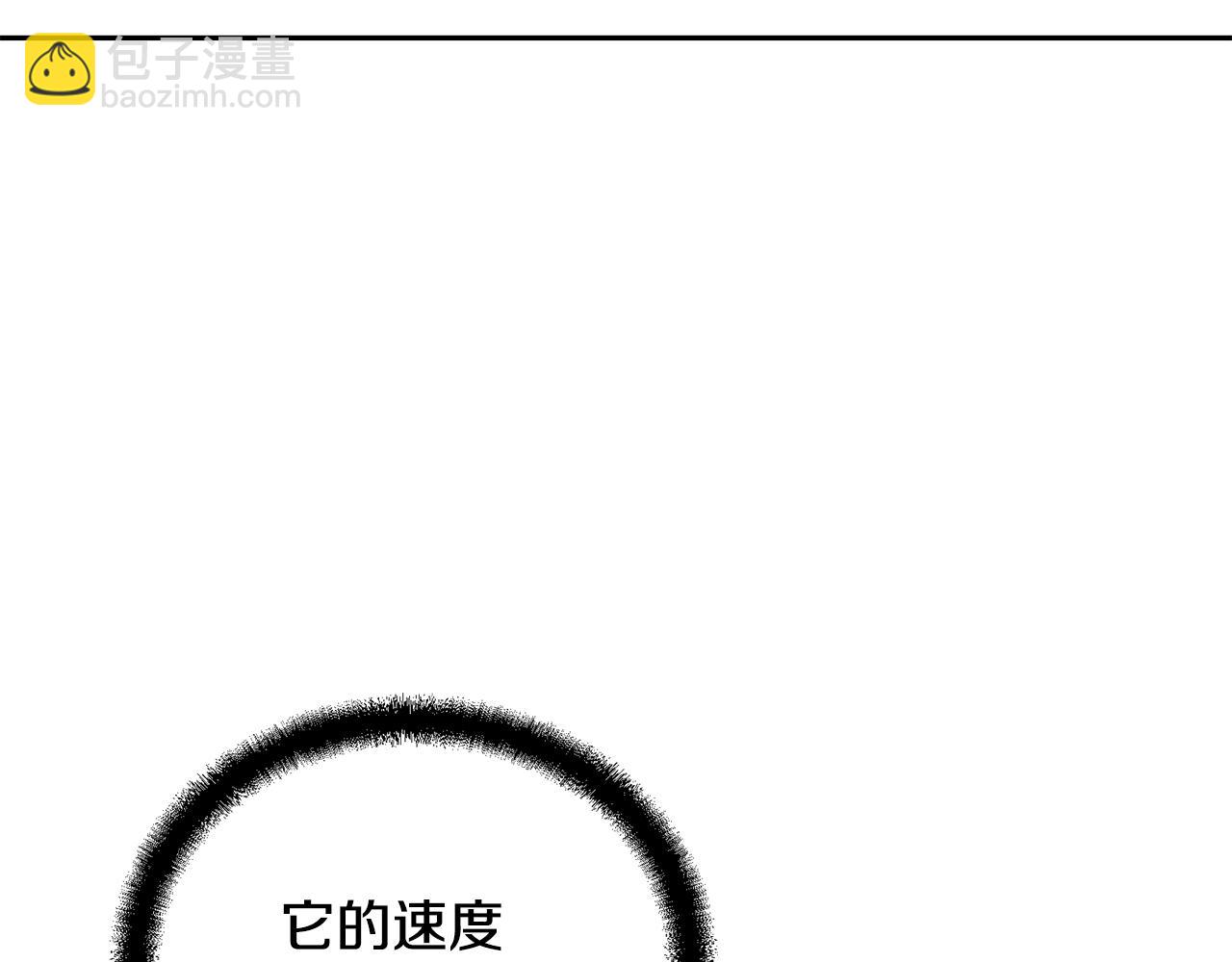 第54话 封印元婴85