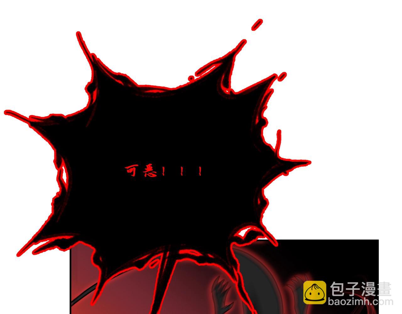 第54话 封印元婴89