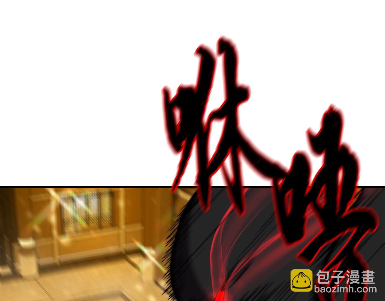 第54话 封印元婴92