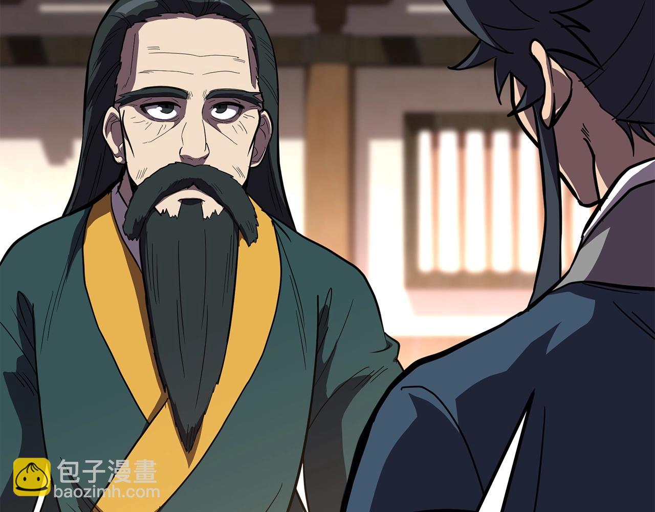 第55话 比武招亲1
