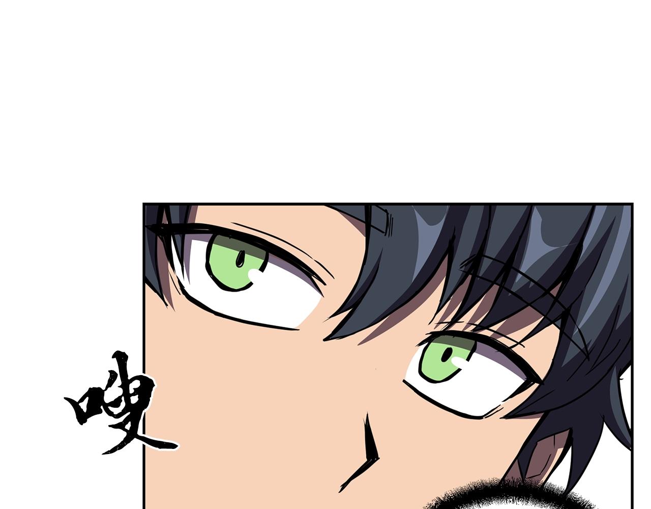 第55话 比武招亲116