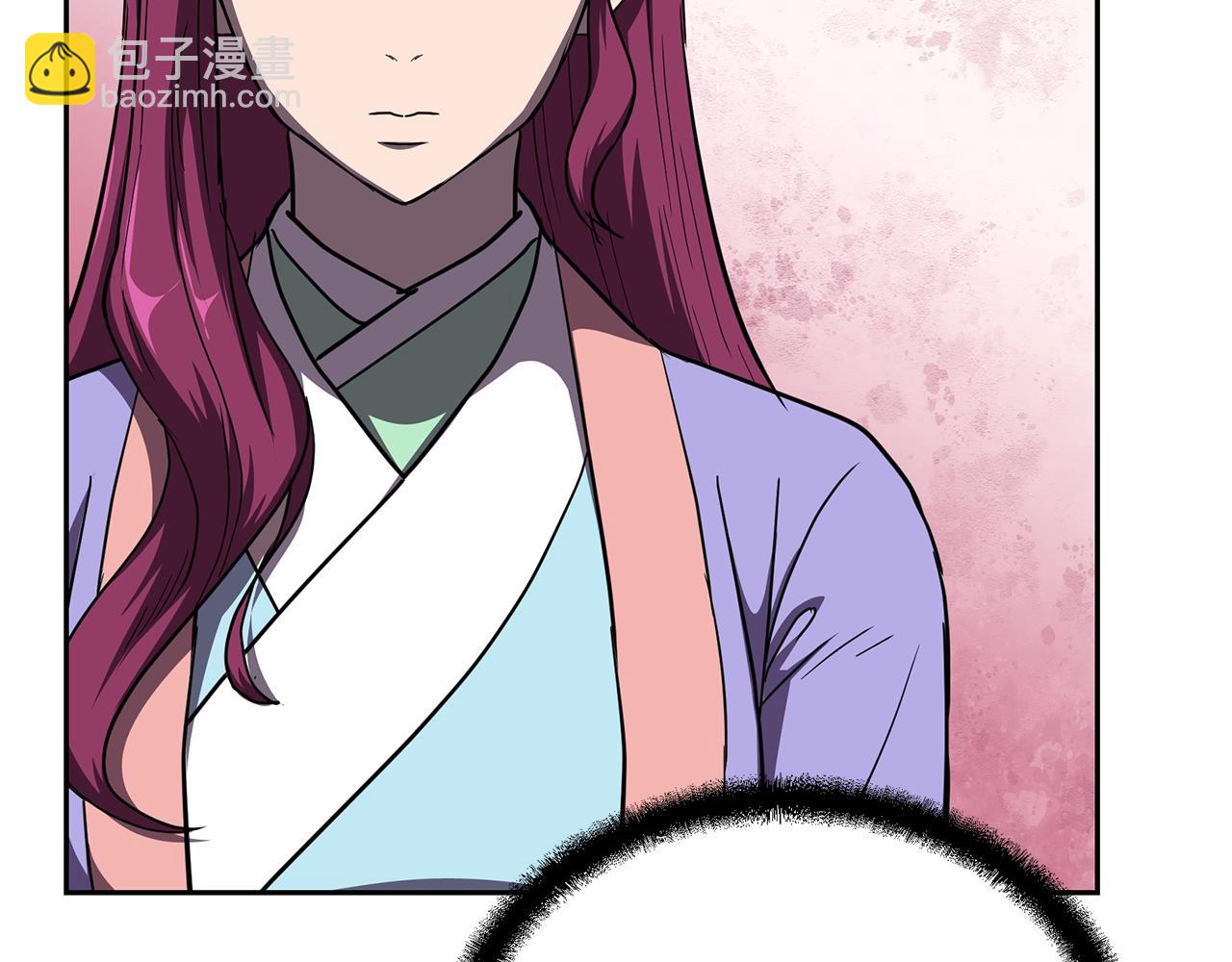 第55话 比武招亲119