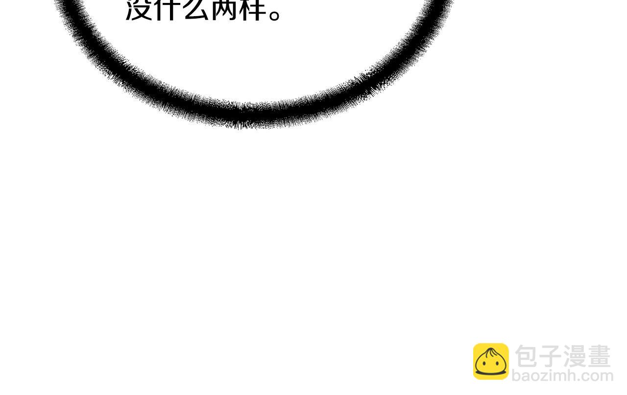 第55话 比武招亲124