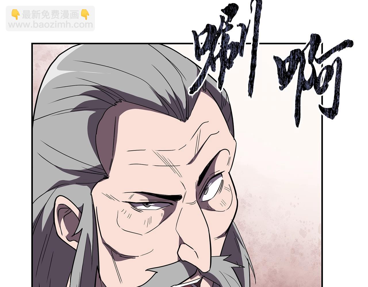 第55话 比武招亲147