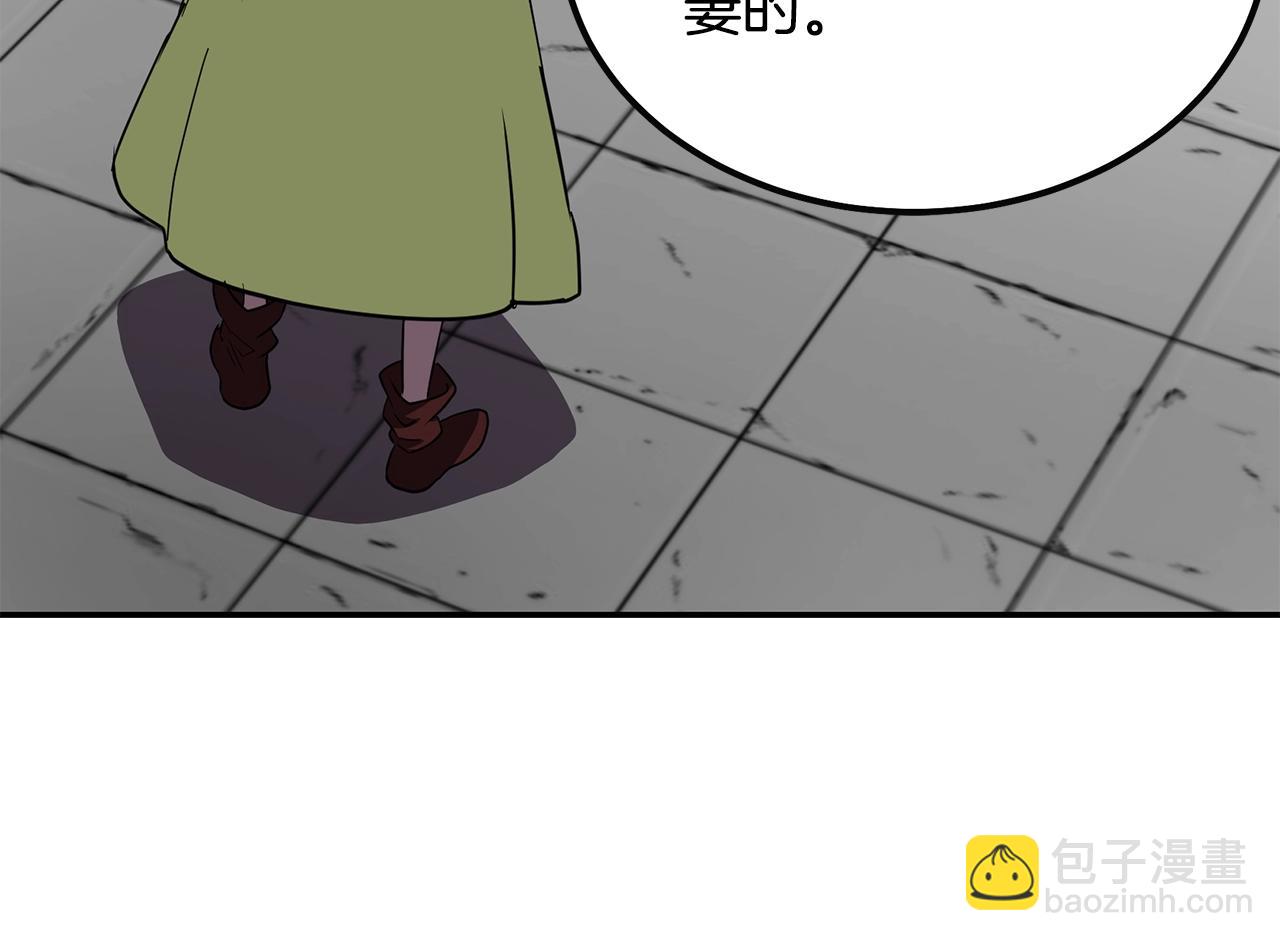 第55话 比武招亲168