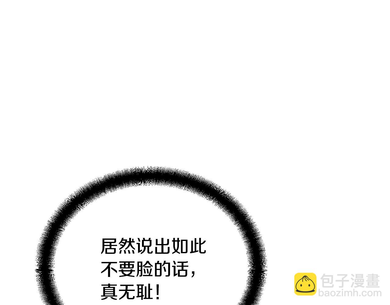 第55话 比武招亲172