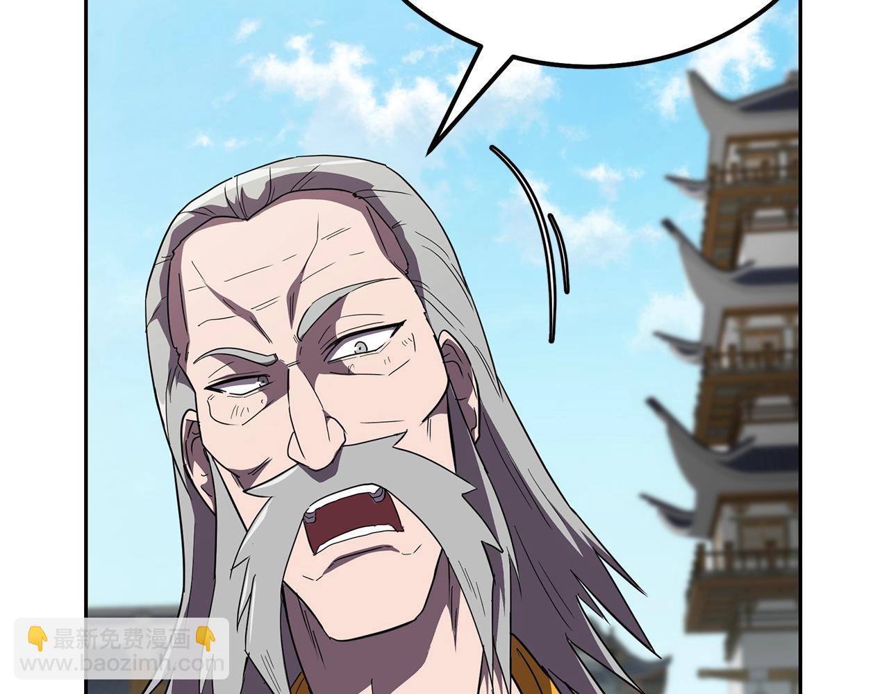 第55话 比武招亲176
