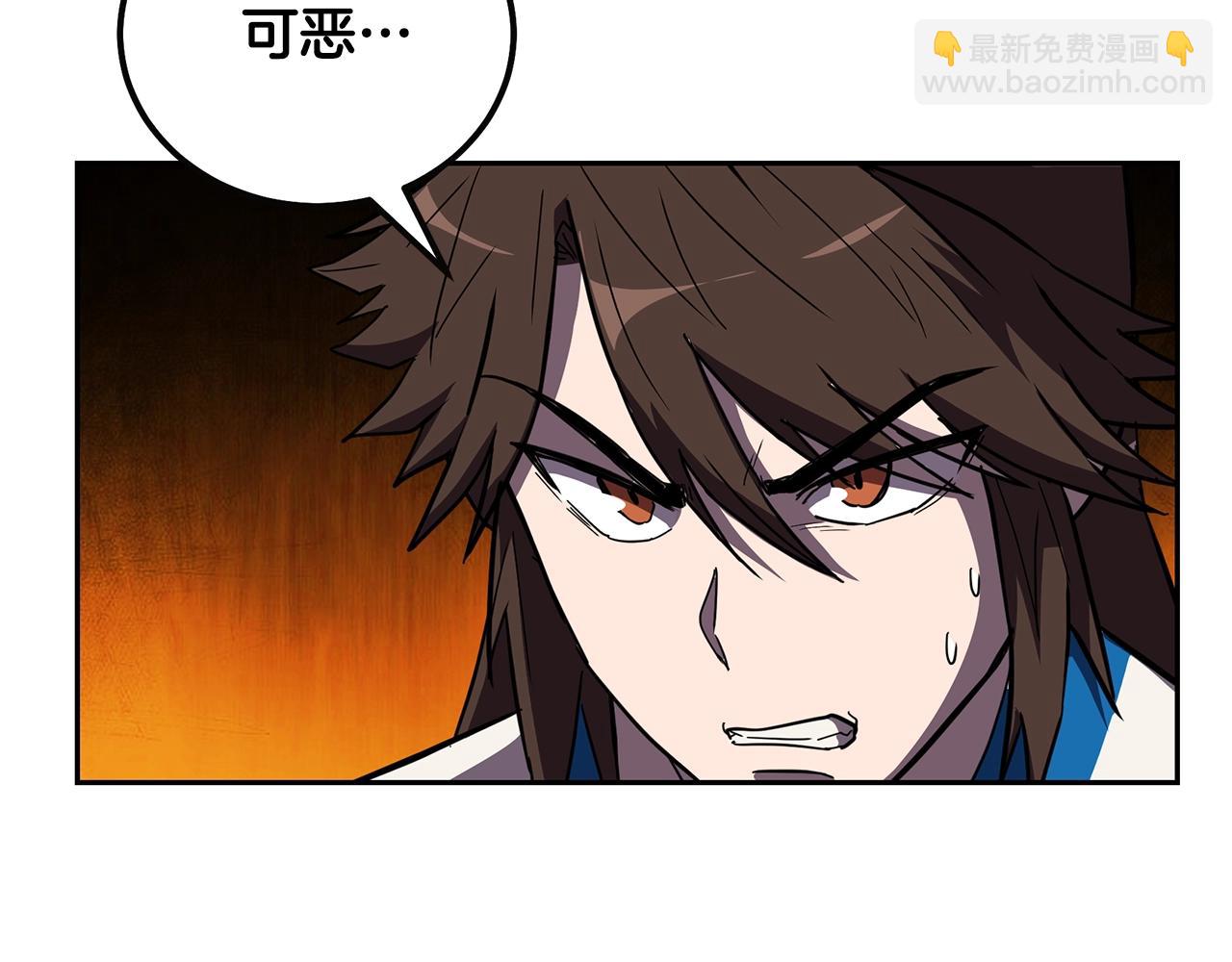 第55话 比武招亲178