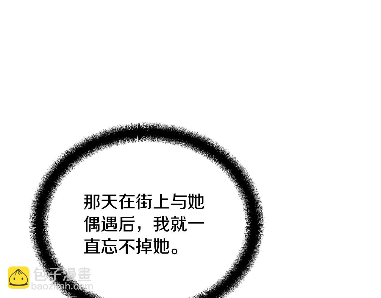 第55话 比武招亲180
