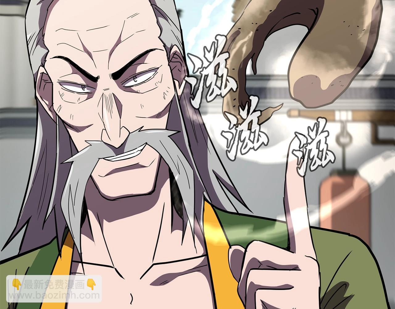 第55话 比武招亲191