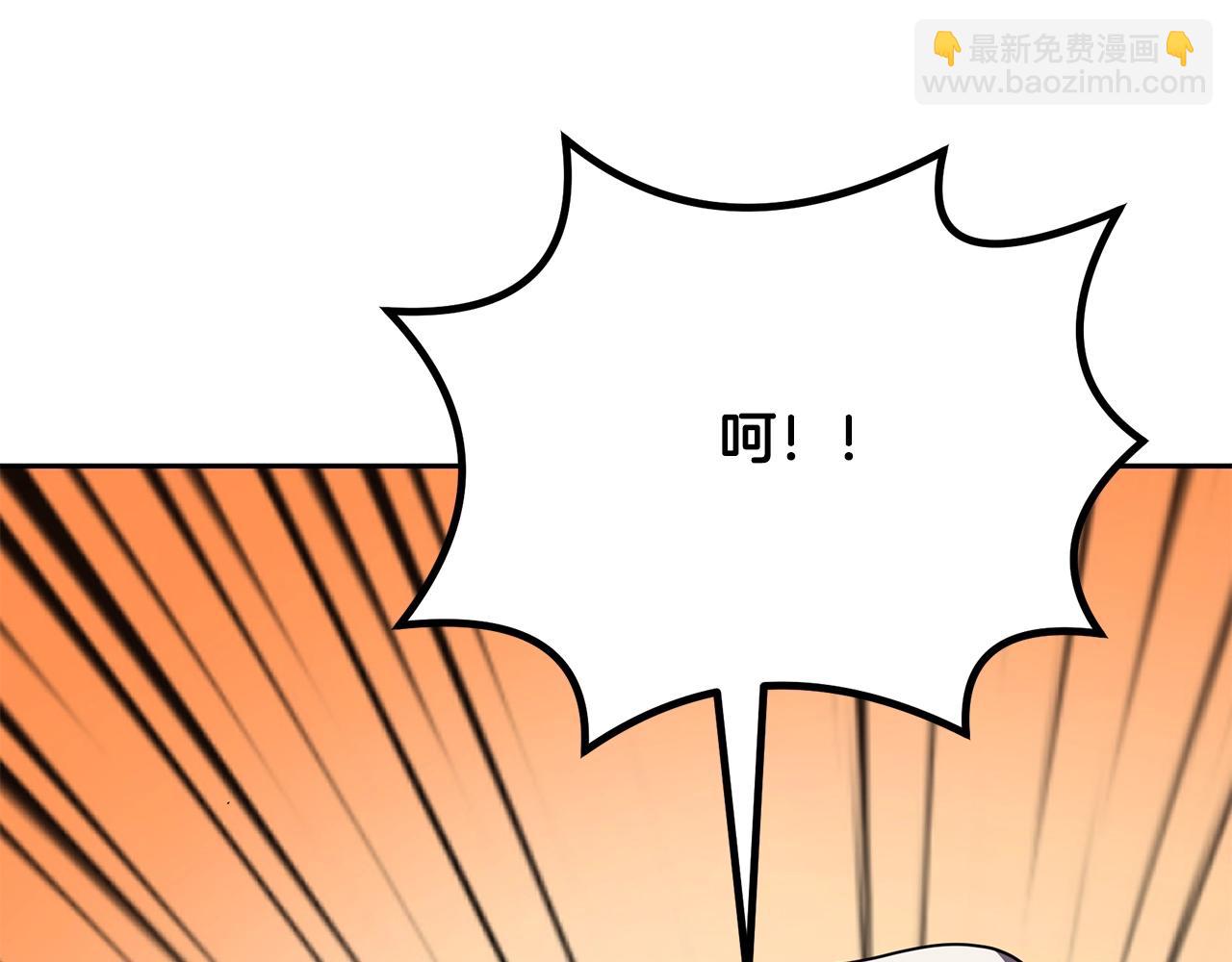 第55话 比武招亲194