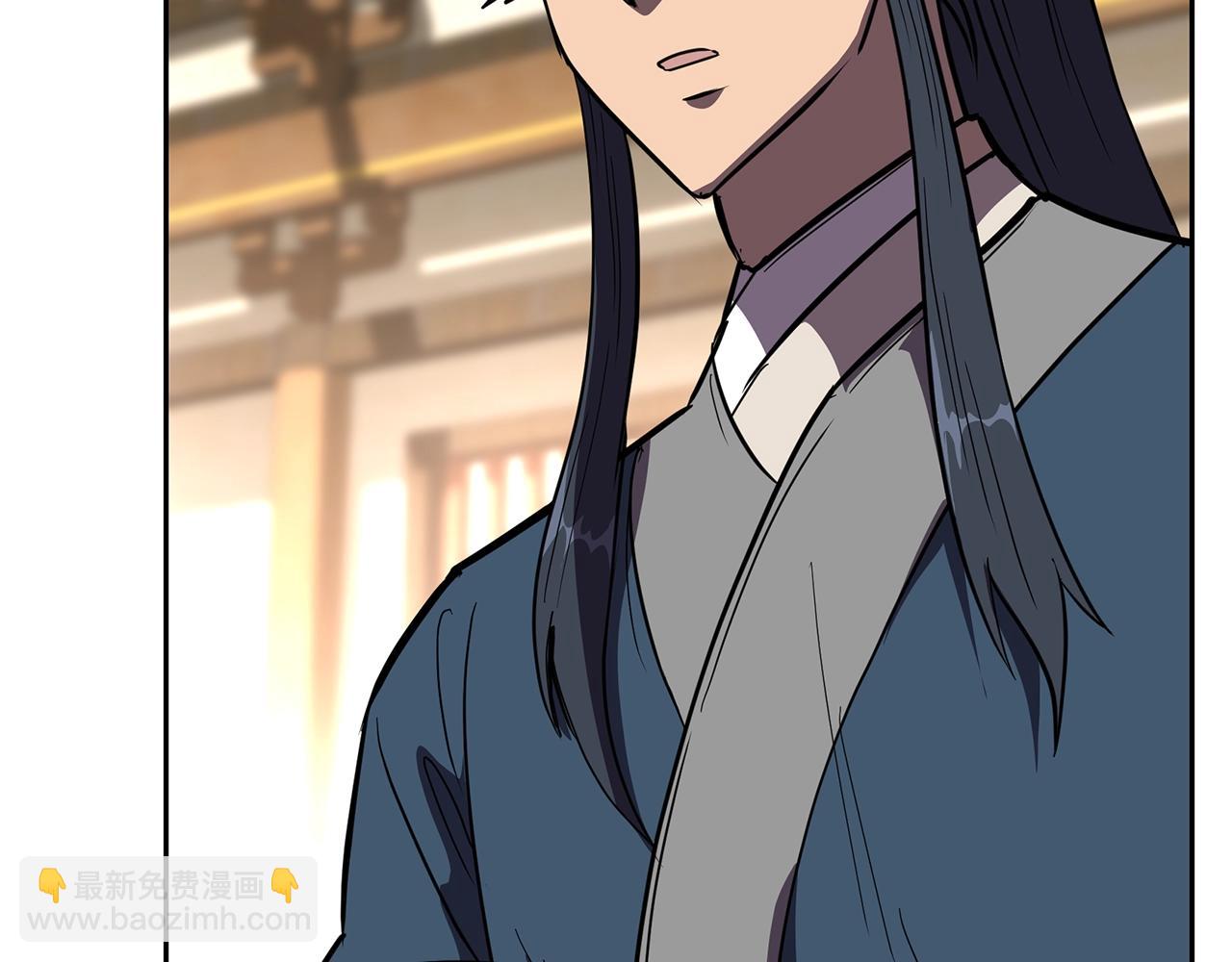 第55话 比武招亲44