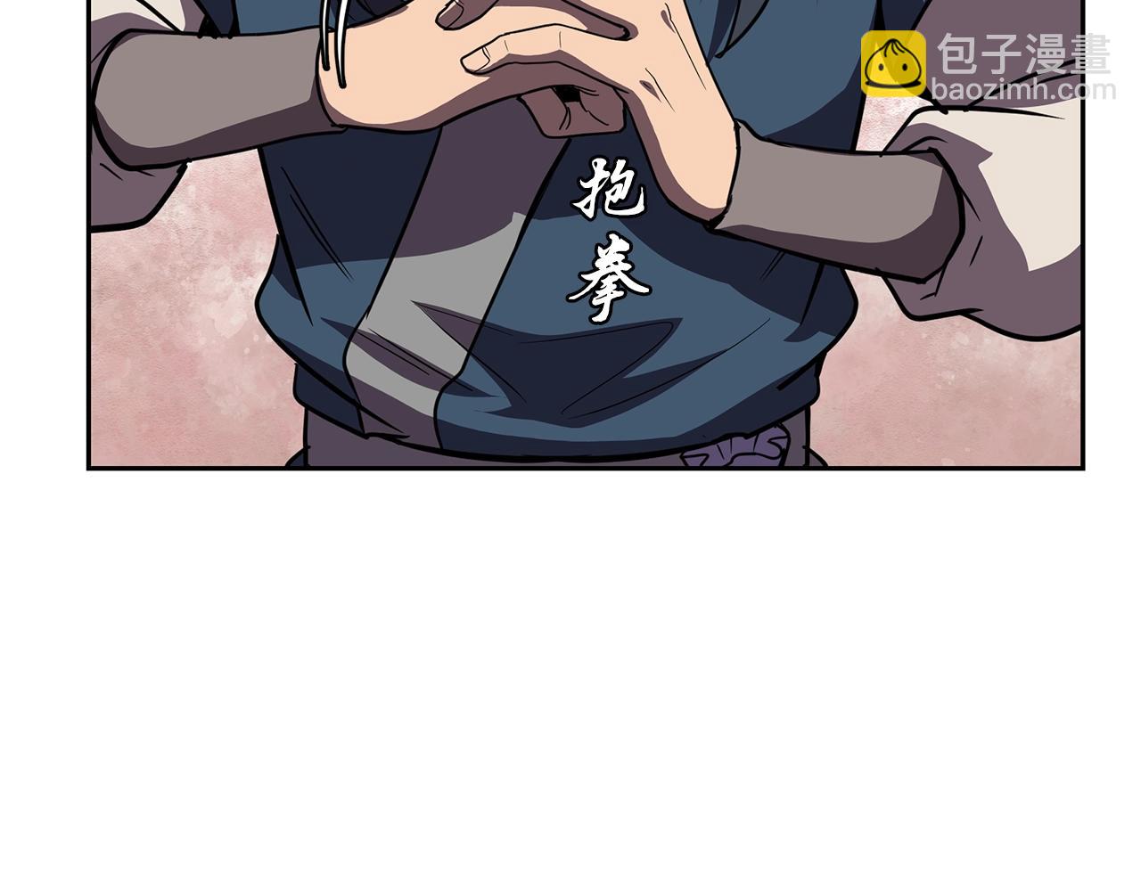 第55话 比武招亲56