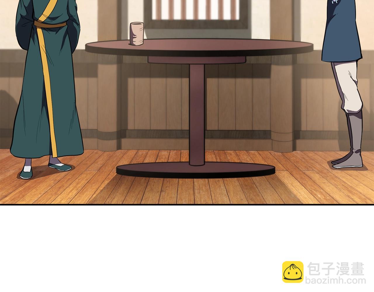第55话 比武招亲58