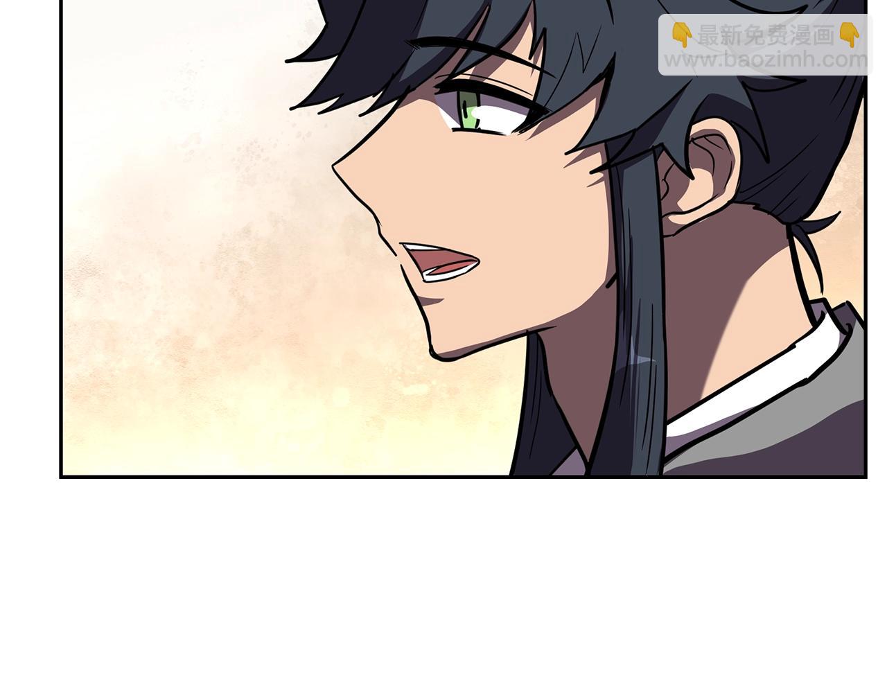 第55话 比武招亲6