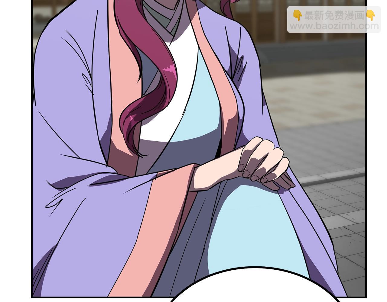 第55话 比武招亲75