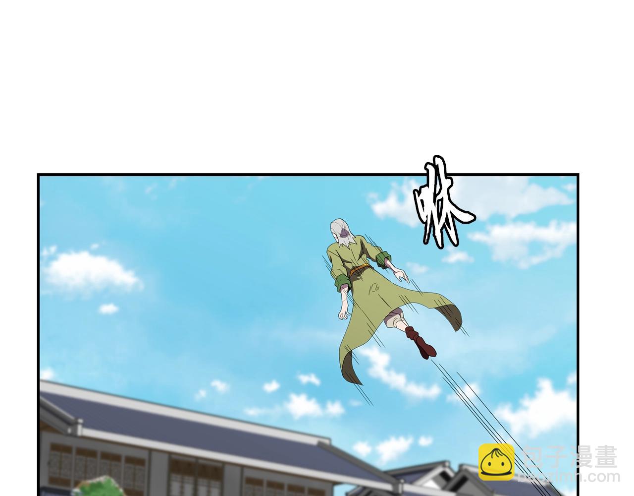 第56话 报恩120