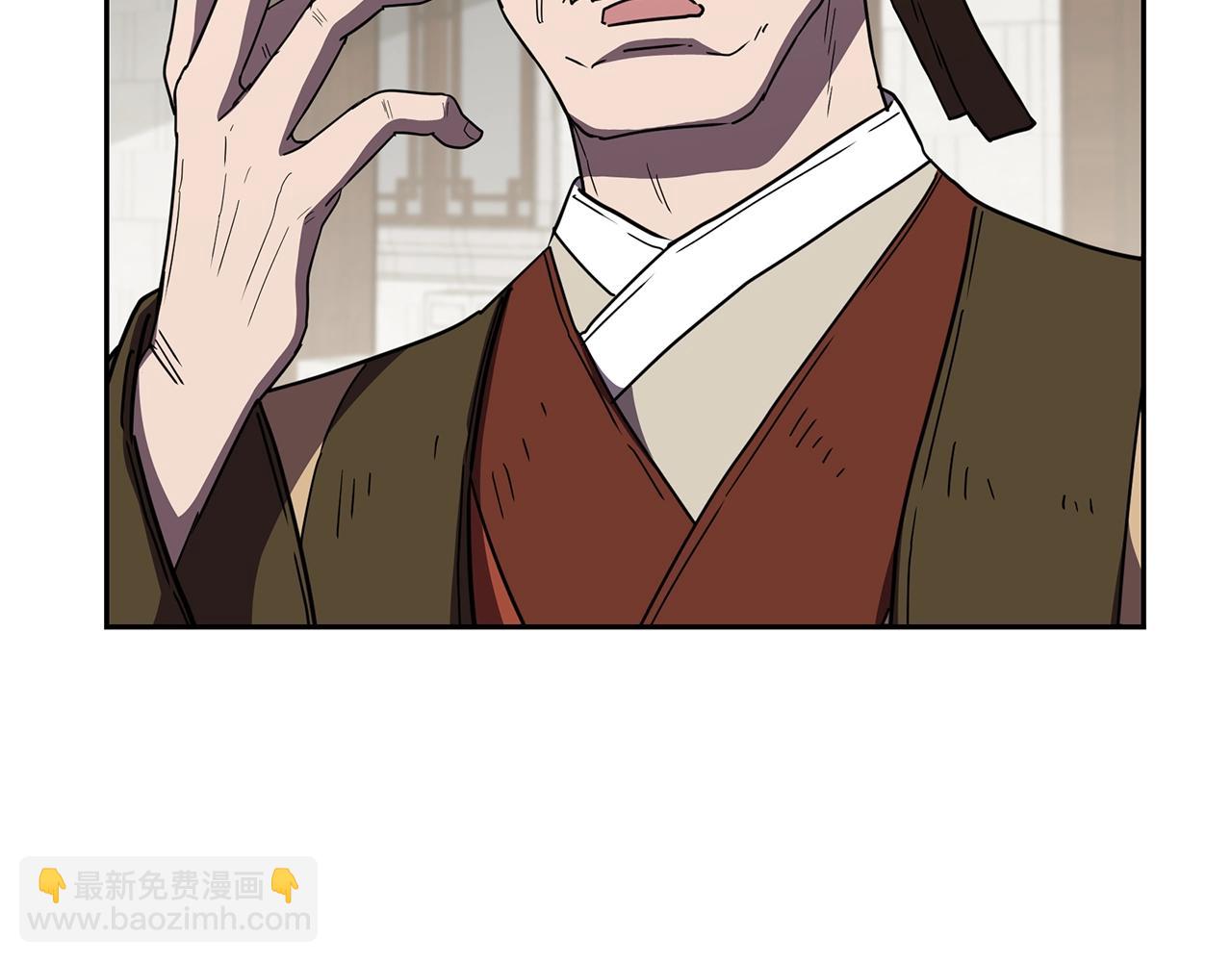 第56话 报恩162