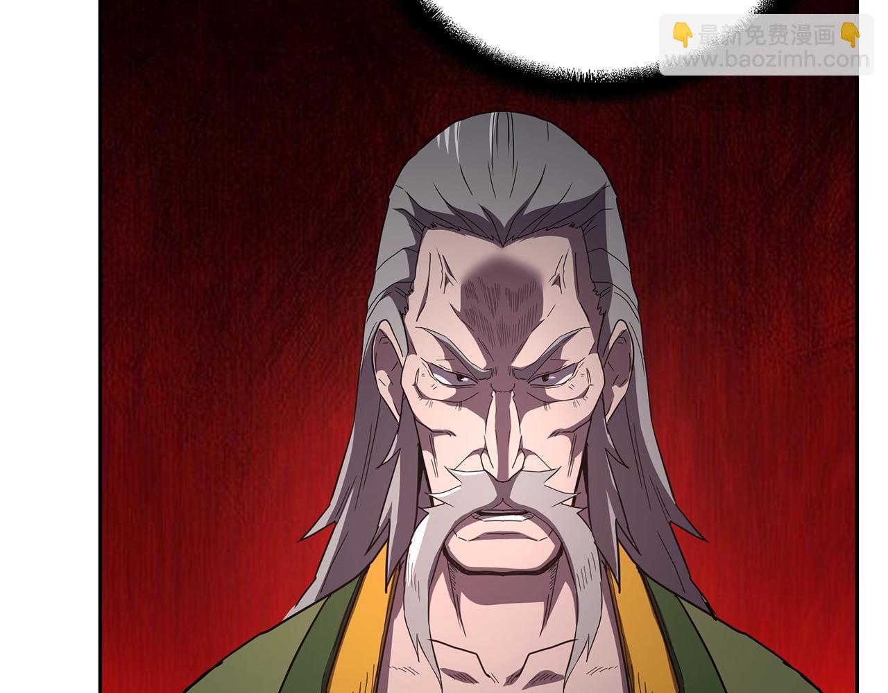 第56话 报恩24