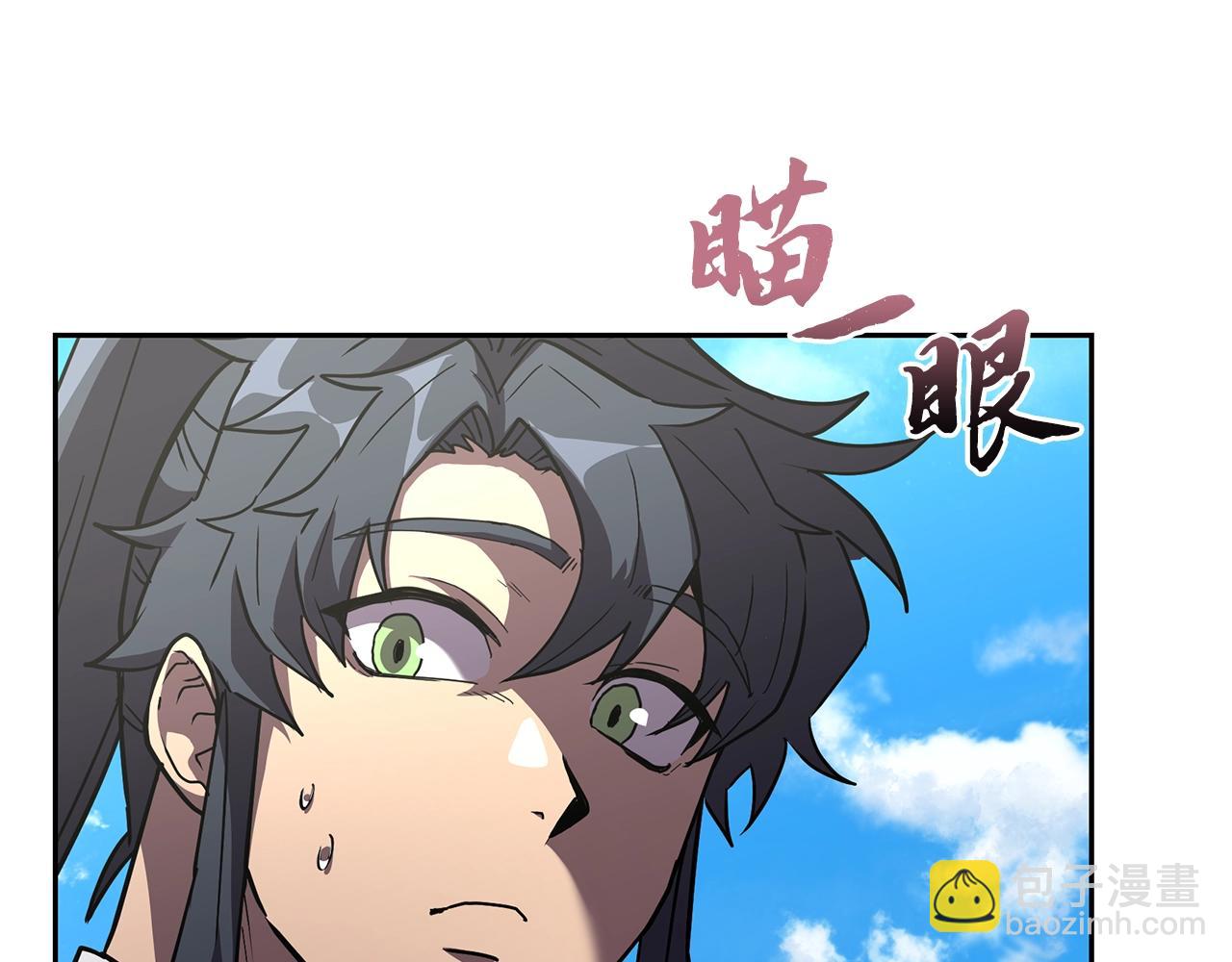 第56话 报恩36