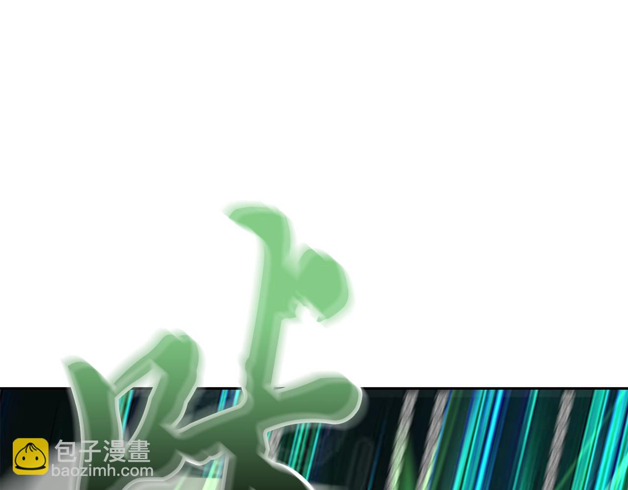 第56话 报恩55