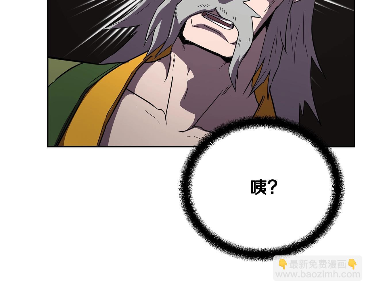 第56话 报恩6