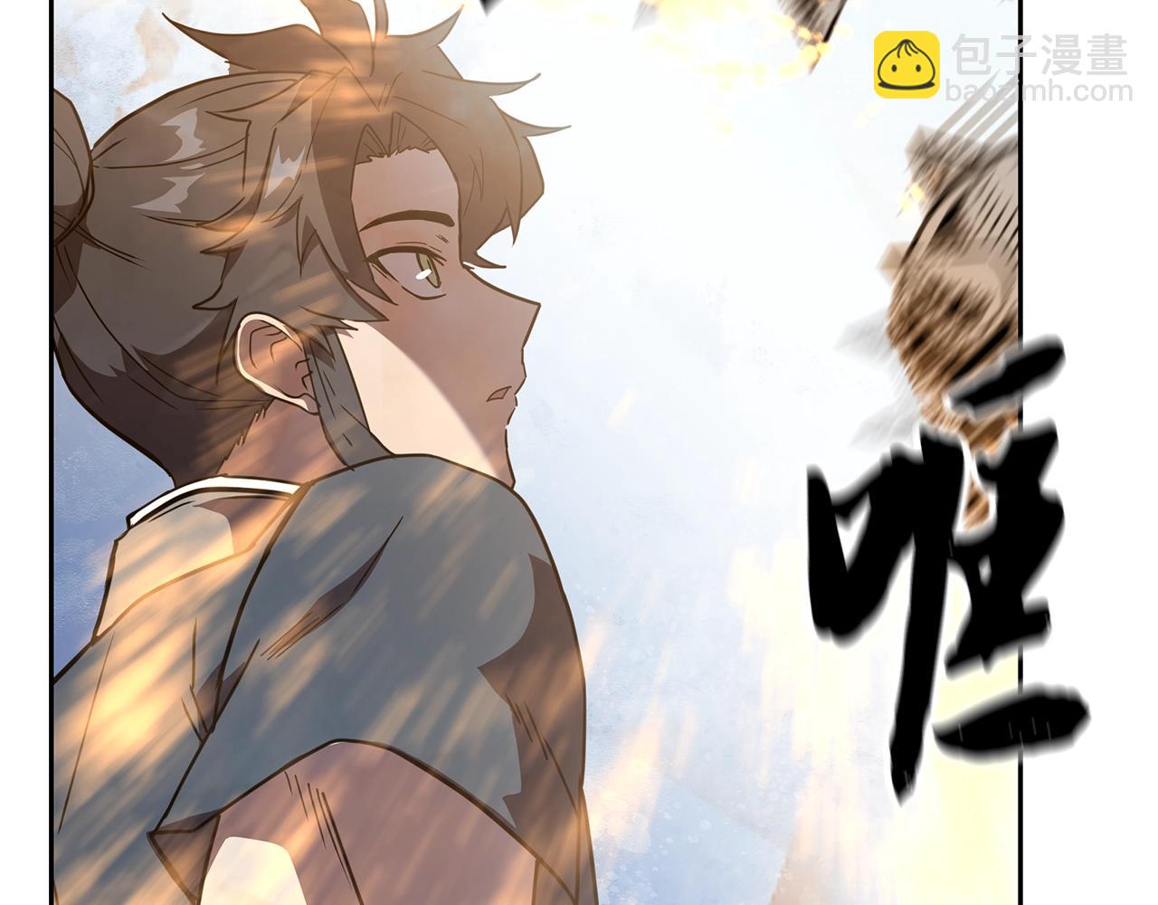 第56话 报恩65