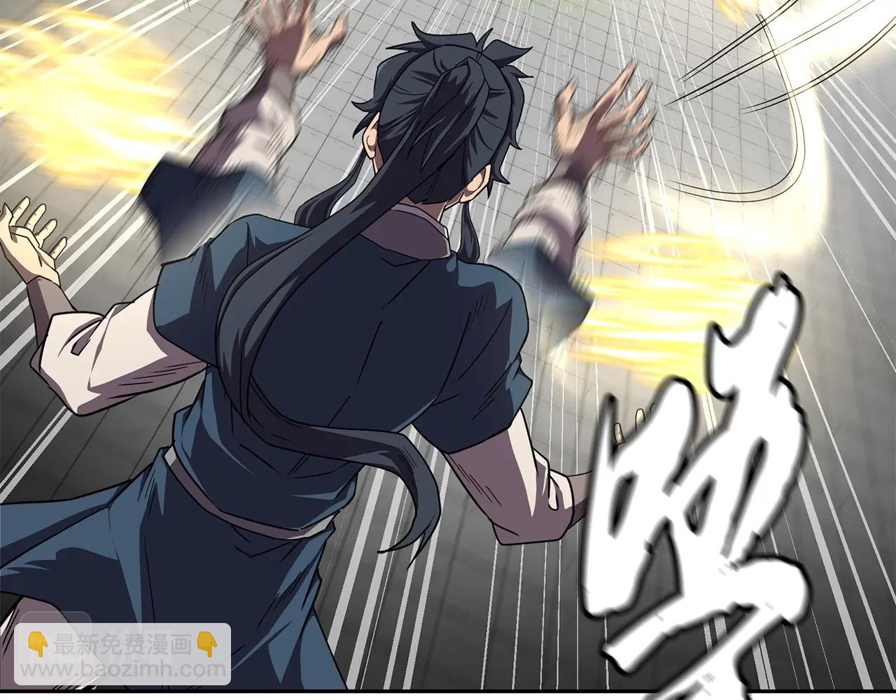 第56话 报恩93