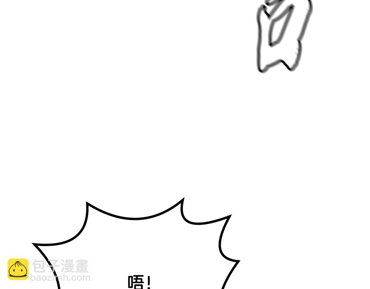第56话 报恩94