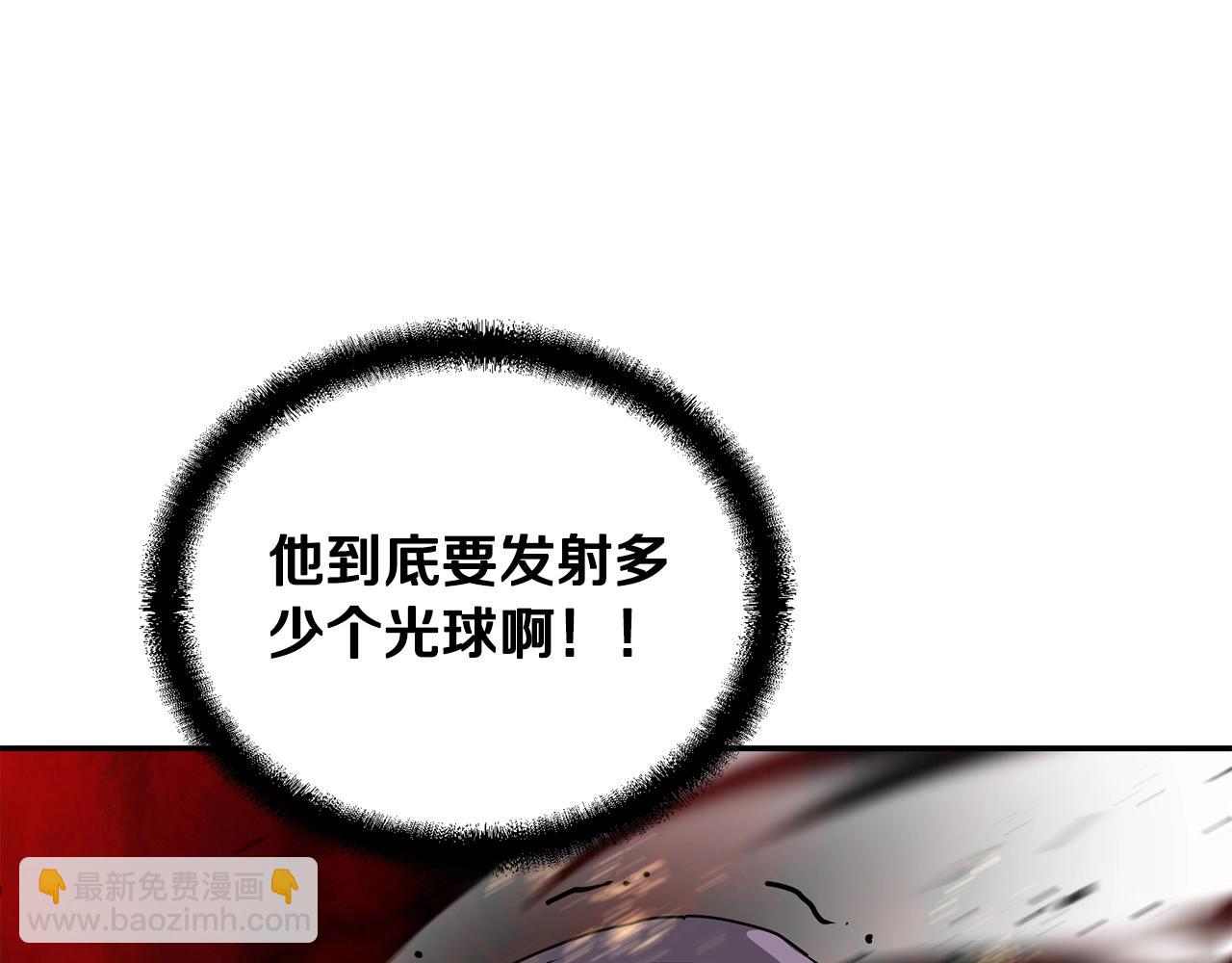 第56话 报恩98