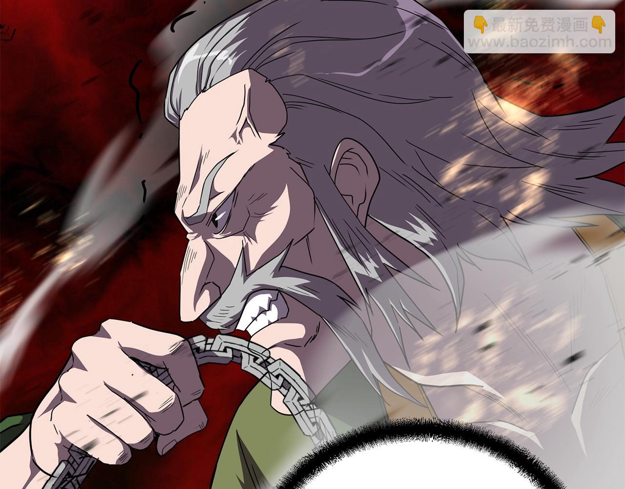 第56话 报恩99