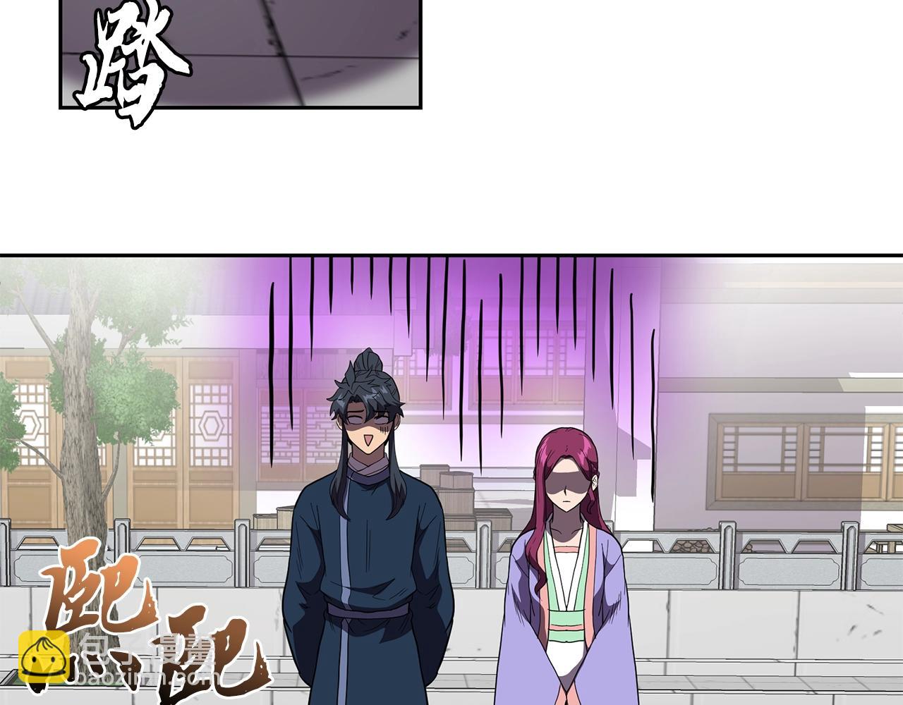 第57话 老友重逢106