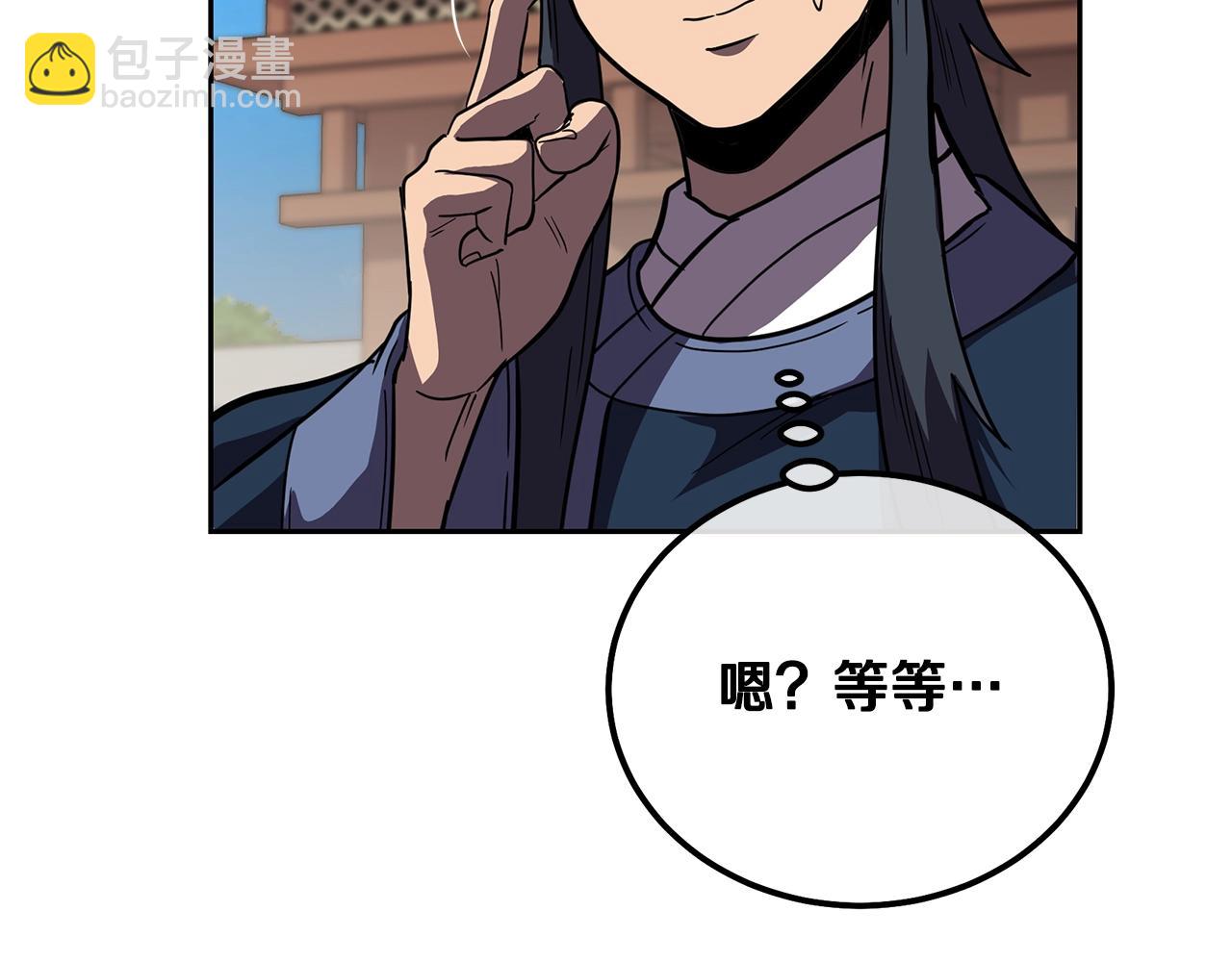 第57话 老友重逢111
