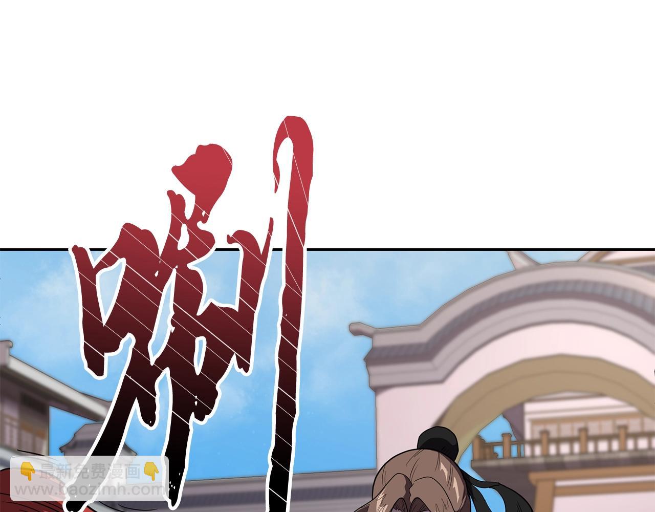 第57话 老友重逢112