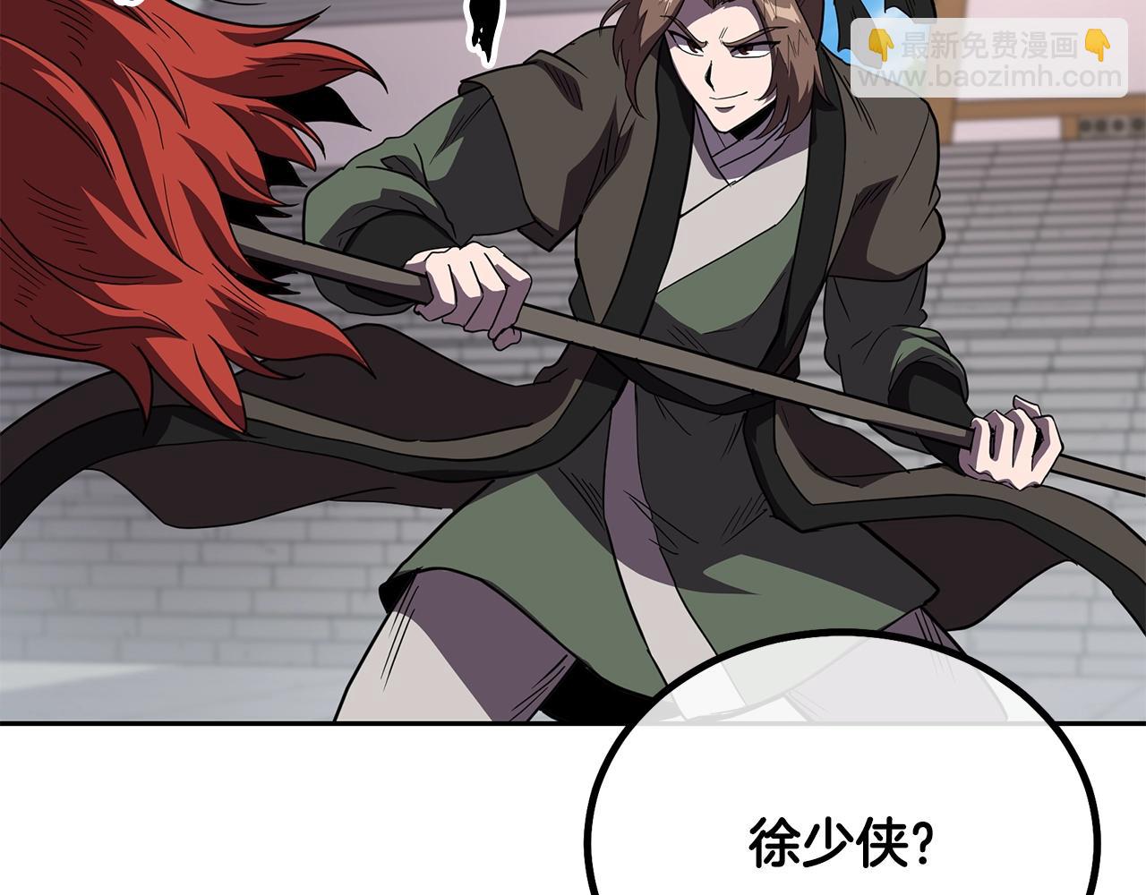 第57话 老友重逢113
