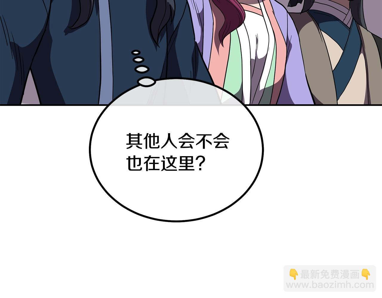 第57话 老友重逢117