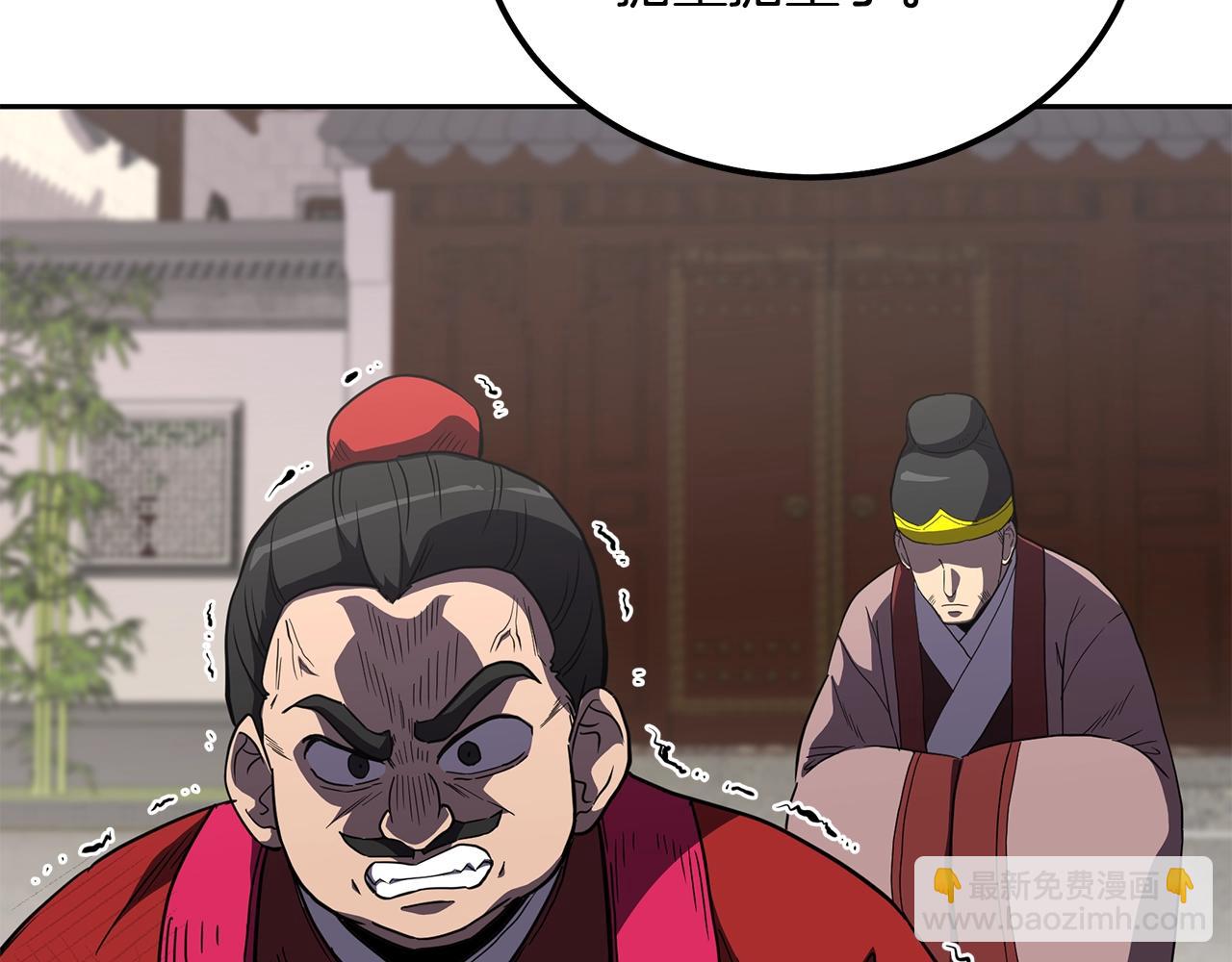 第57话 老友重逢12