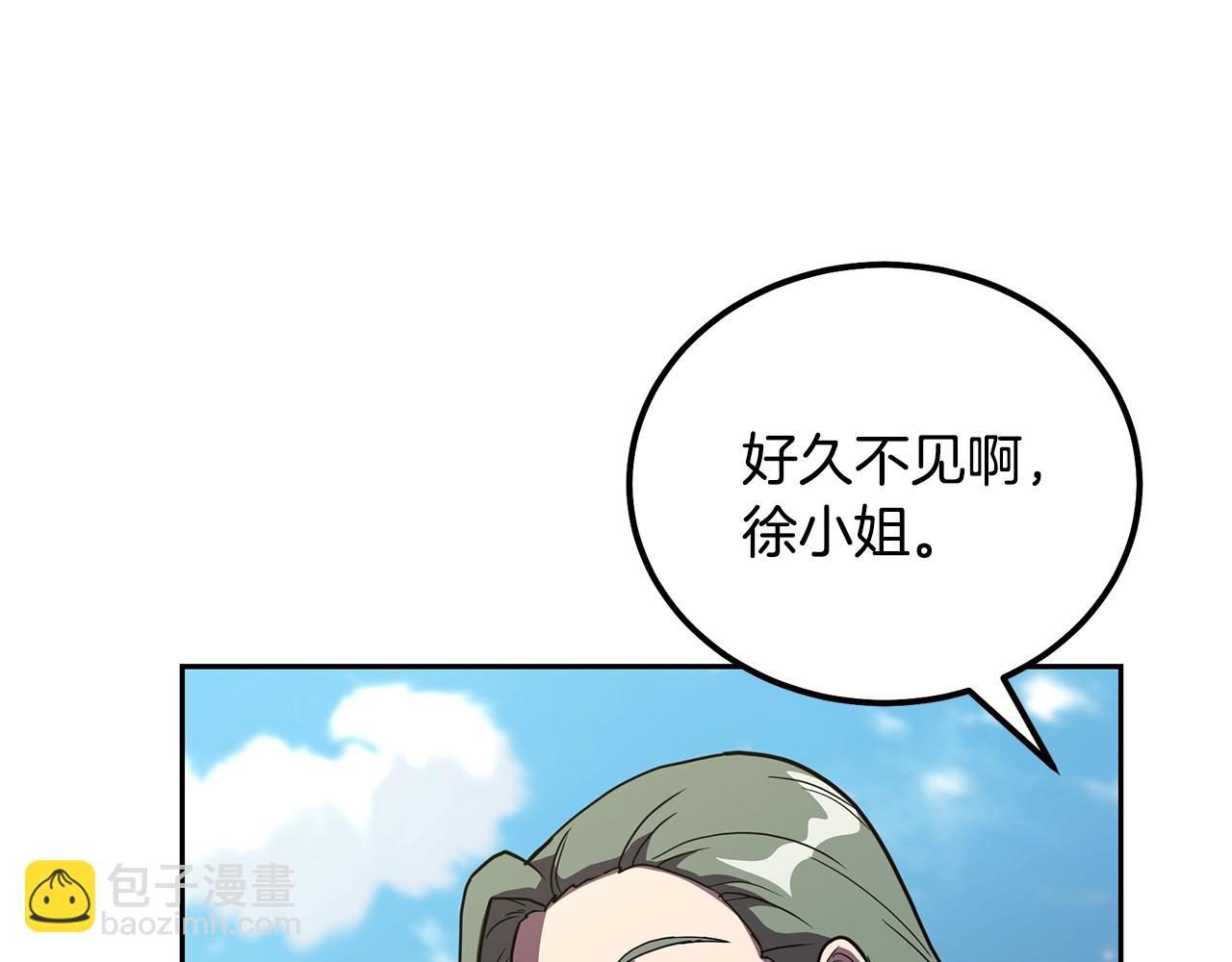 第57话 老友重逢121