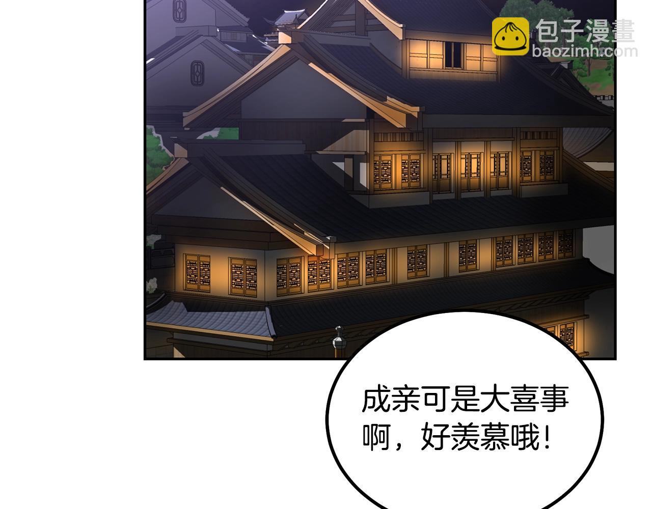 第57话 老友重逢138