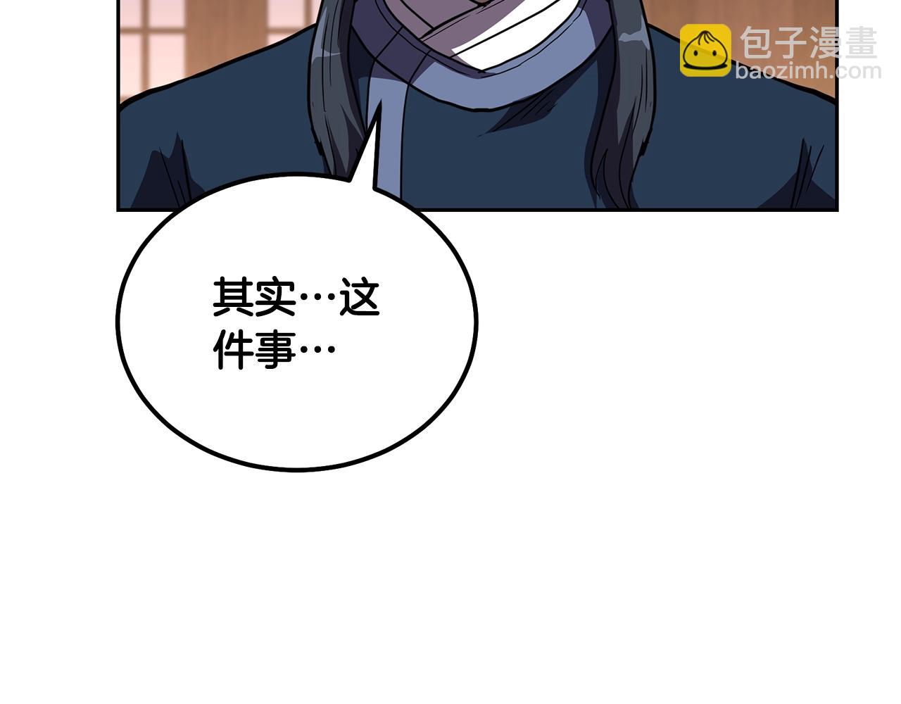 第57话 老友重逢144