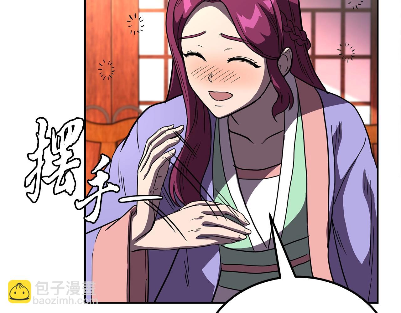 第57话 老友重逢150