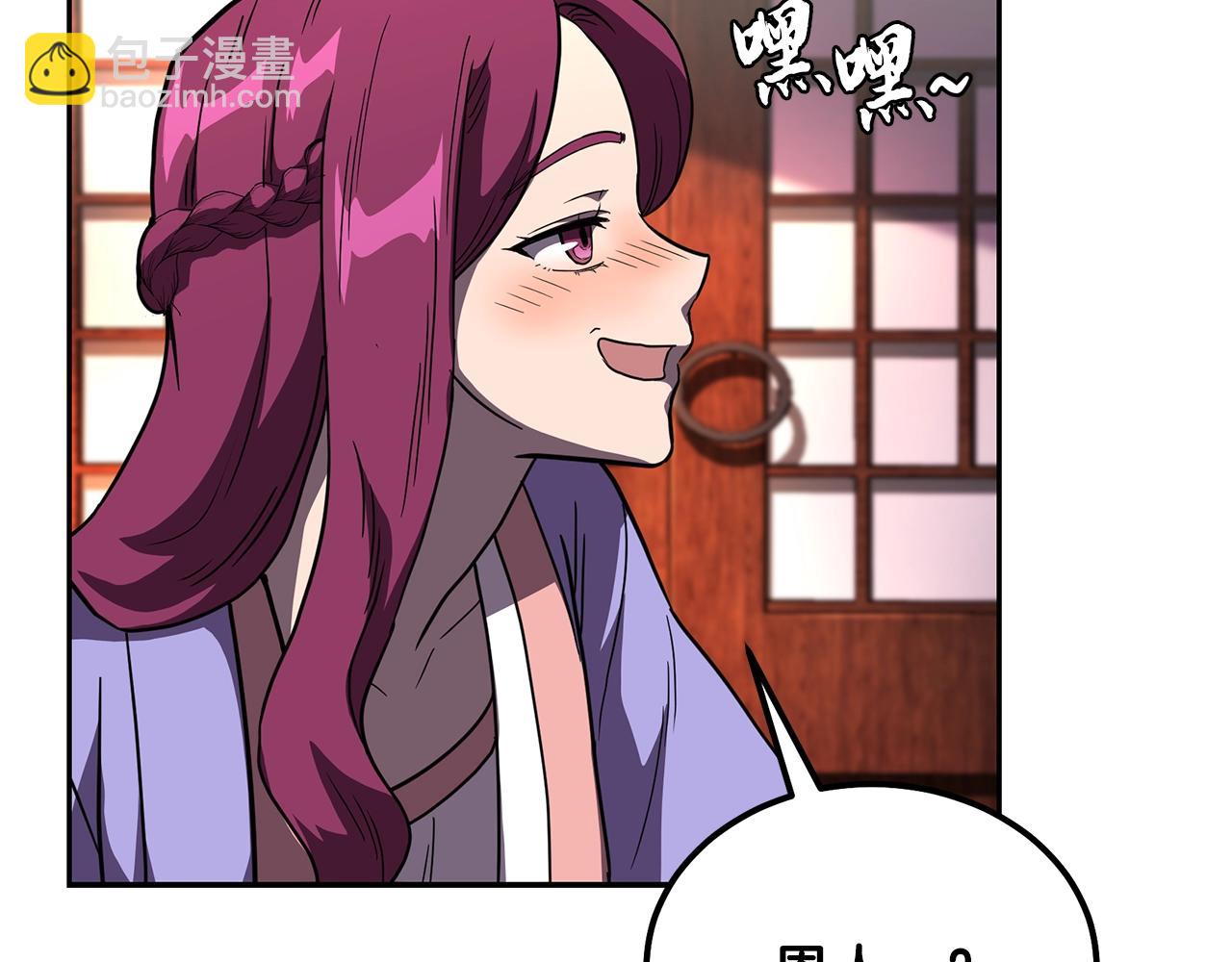 第57话 老友重逢159
