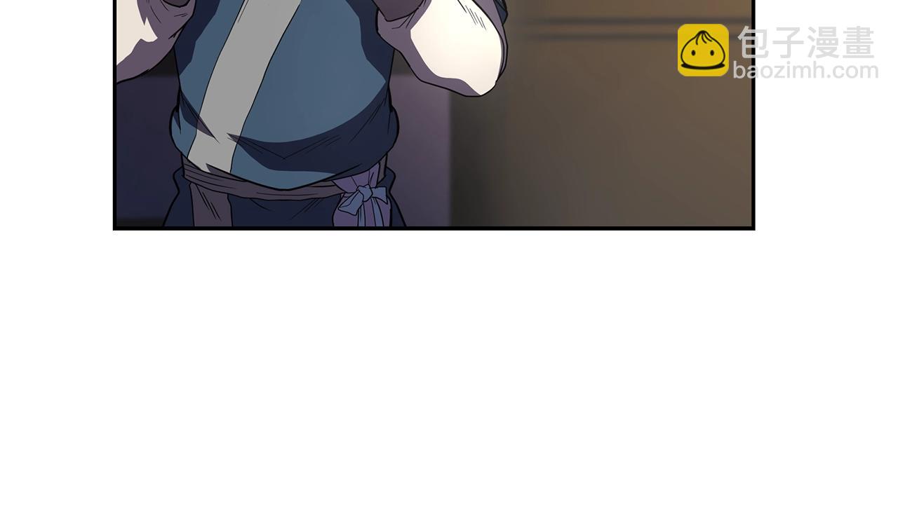 第57话 老友重逢16