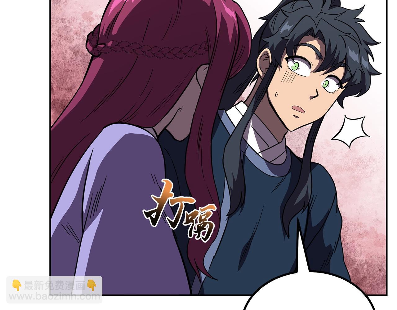 第57话 老友重逢162